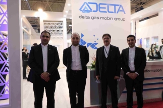 oil&Gas Delta Gas Mobin