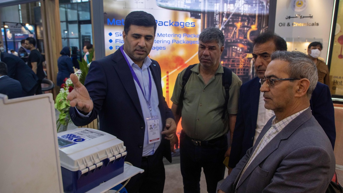 Petrochemical Exhibition 2025
