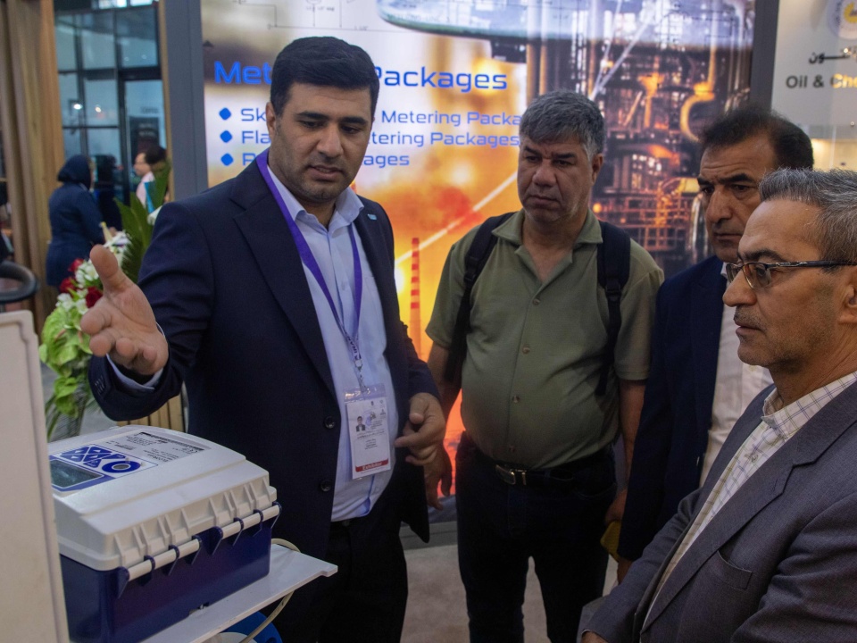 Petrochemical Exhibition 2025